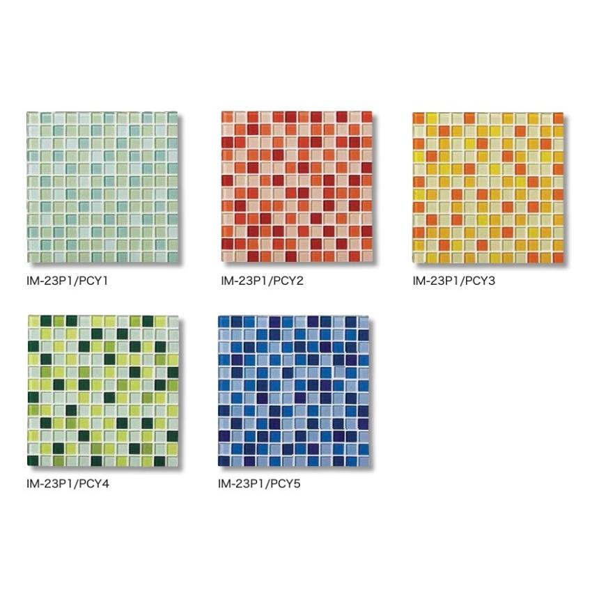 LIXIL（リクシル） インテリアモザイク ガラスモザイク パーティー