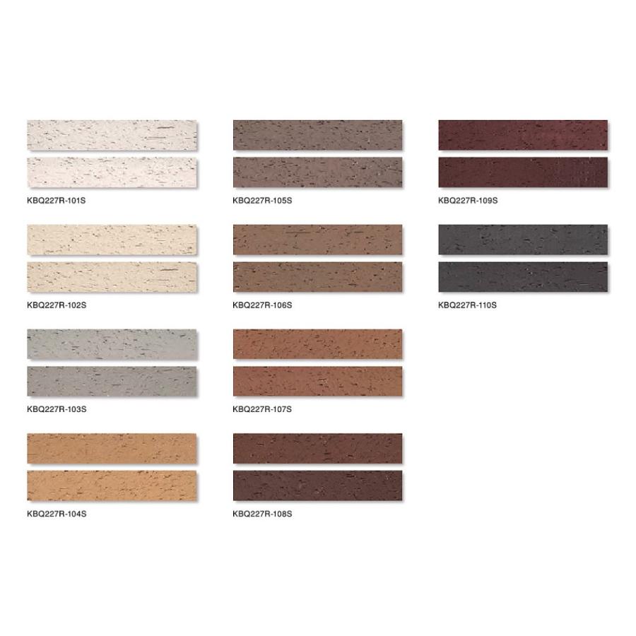 名古屋モザイク 外壁タイル ディバイスiiボーダー 227x40ボーダー粗面 105枚 箱 Kbq227r 101s 110s A 日曜大工 Diy Com Yahoo 店 通販 Yahoo ショッピング