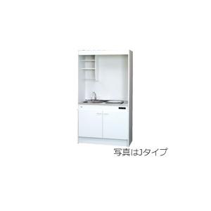 ミニキッチン ミニ 間口 105cm 間口 フルタイプ 1口 亀井製作所 Fk105dtgb L R Repeat A 日曜大工 Diy Com 住宅設備 105cm 店