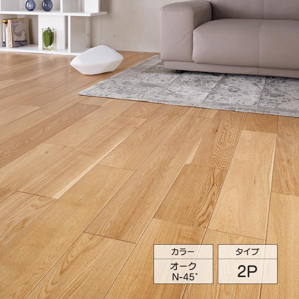 朝日ウッドテック ライブナチュラルプレミアム STANDARD 2P 一坪タイプ