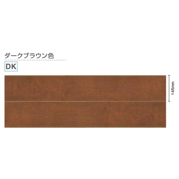 ウッドワン 遮音フローリング グランドフローリングL-45 サクラ 