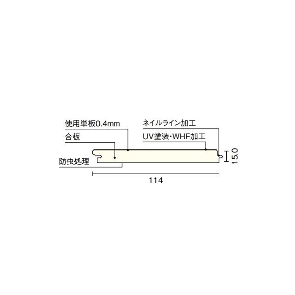 ウッドワン 縁甲板 フロング 松シリーズ WHFゴールド冠松ワイド マツ科 冷スギ単板 長さ3650mm 受注生産品 FHR312SRの画像