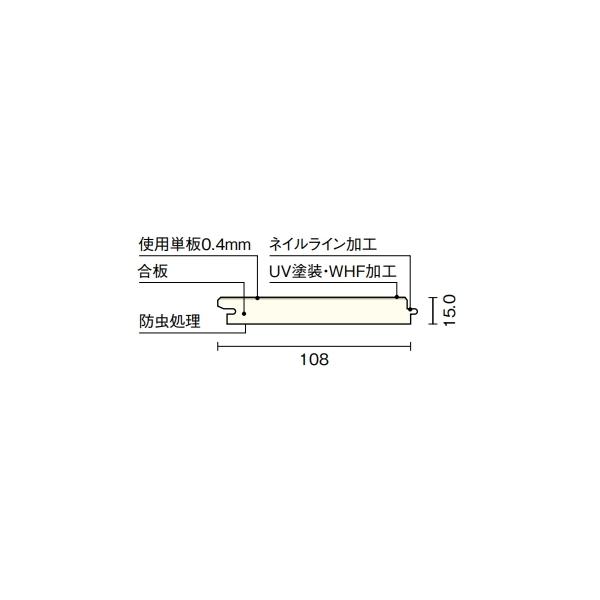 ウッドワン 縁甲板 フロング 松シリーズ WHFゴールド冠松レギュラー マツ科 冷スギ単板 長さ3930mm 受注生産品 FHR615SRの画像