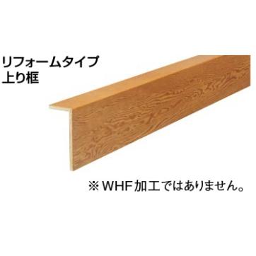 ウッドワン 縁甲板 フロング 松シリーズ WHF松 マツ科米マツ単板 上り