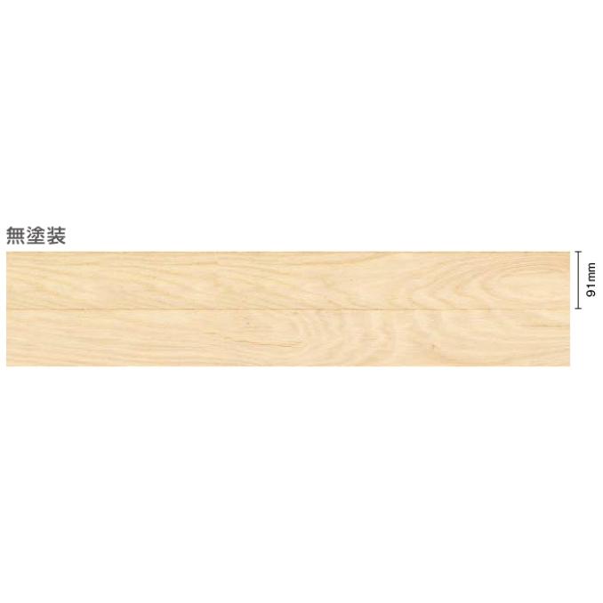 ウッドワン 複合フローリング ナラ / 無塗装 厚み15mm 使用単板厚：3.0 