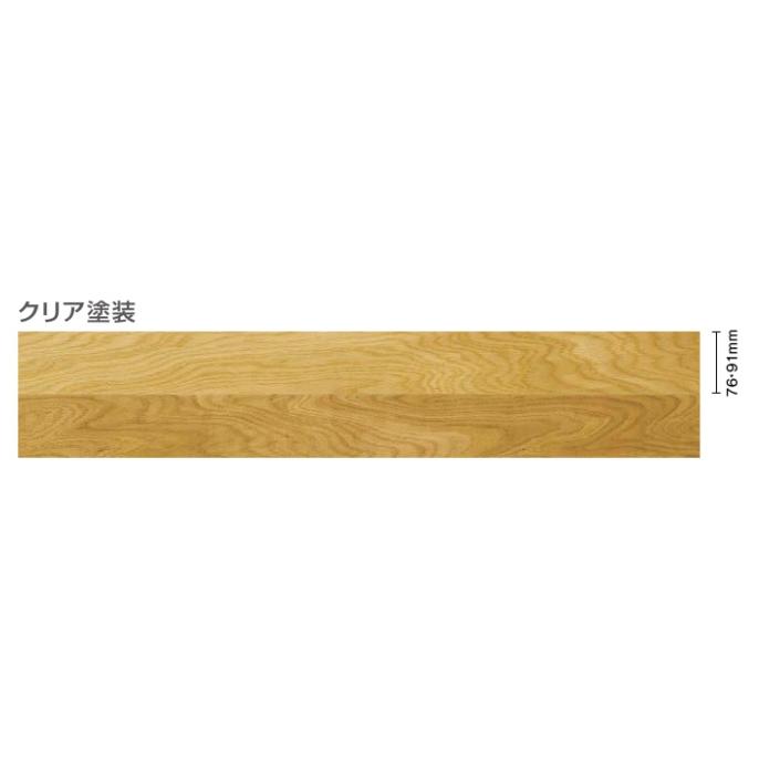 ２箱 ウッドワン グランドフローリング (ナラ) ウッドワン グランドフローリング ナラ/ クリア塗装 厚み12mm 幅76mm