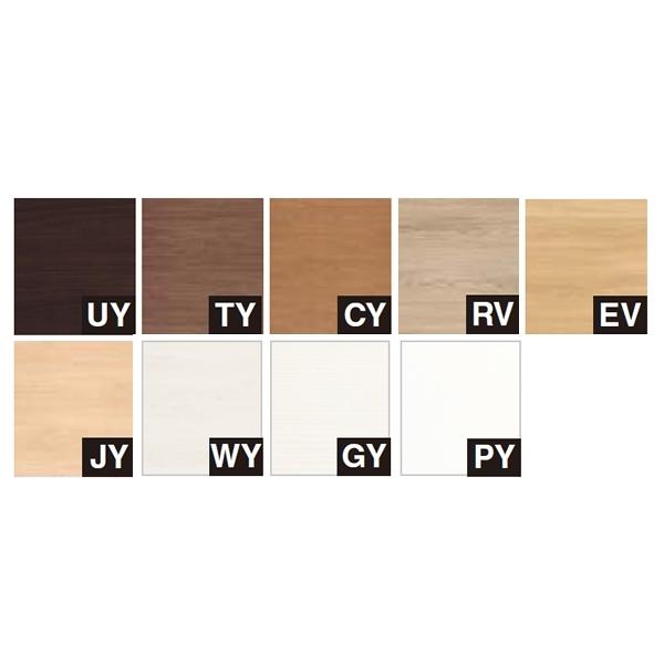 べリティス 廻縁 4型 RV色 32本 建材 DIY Panasonic（パナソニック） 廻り縁4型 12本入 QPE12412/UY〜PY : 日曜