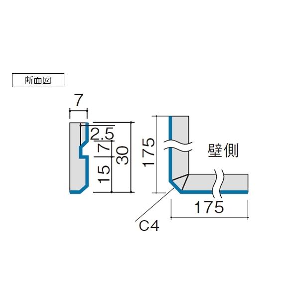 Panasonic（パナソニック） 出隅コーナー材 廻り縁4型用 5個入