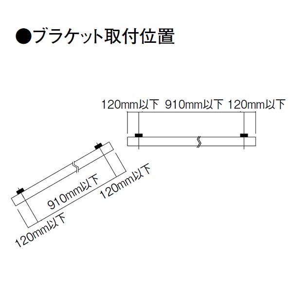 ウッドワン 階段手すり部材 ボードレール用ブラケット TB67011 ウッドワン 階段手すり部材 ボードレール用ブラケット TB67011