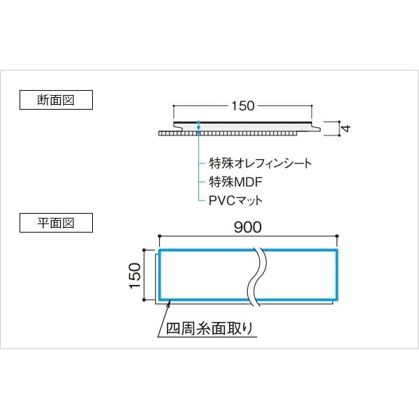 大建工業 ワンパークフロアスリムIV 〈ミルベージュ〉 YR52-ML 