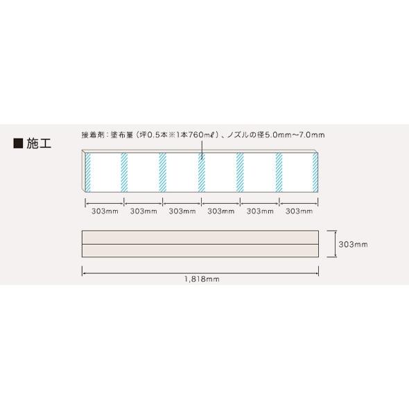 なゆた様　オーダーページ ikuta プリオス JAPAN ナチュラルオーク柄 2P（ツヤなし） PJ-1036