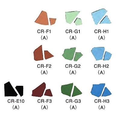 名古屋モザイク　アートモザイク　クラッシュタイル　CR-E10〜CR-H3　乱形（施釉）　[紙貼り]　20シート　箱