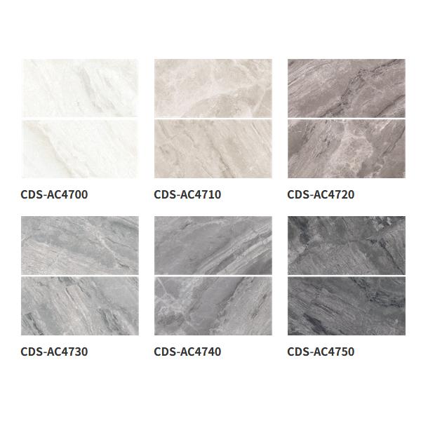 名古屋モザイク 床＆壁タイル ブックマッチ 1200×600角平 2枚/箱