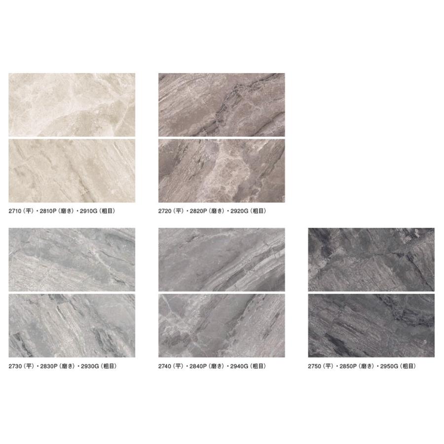 名古屋モザイク 床タイル ブックマッチ 600角粗目 3枚 箱 Cds X2910g Cds X2950g A 日曜大工 Diy Com Yahoo 店 通販 Yahoo ショッピング