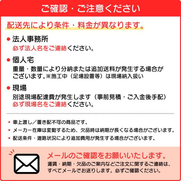 名古屋モザイク 床タイル セメンティング 600×300角平 7枚/箱 ORG