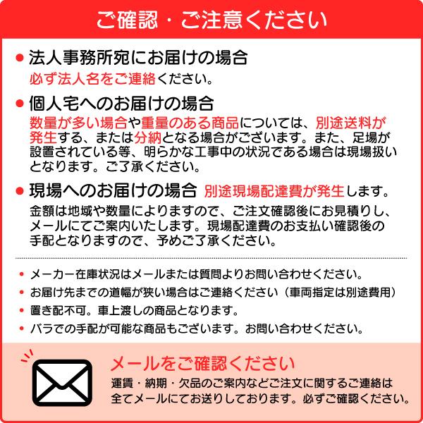 名古屋モザイク 外壁タイル ネーベル 50角凹面 [裏ネット貼り] 14