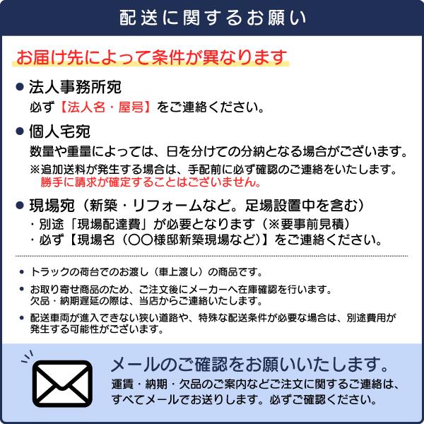 名古屋モザイク 外壁タイル ネーベル 50角凹面 [裏ネット貼り] 14