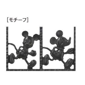 Lixil ディズニー 門扉 ミッキーc型 両開き 丸門柱式 ブラック 0712サイズ Zck型錠 受注生産品 Disneymon Set3 A 日曜大工 Diy Com Yahoo 店 通販 Yahoo ショッピング