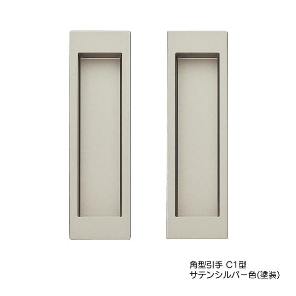 Panasonic（パナソニック） ディズニーシリーズ 内装ドア 上吊り引戸MK