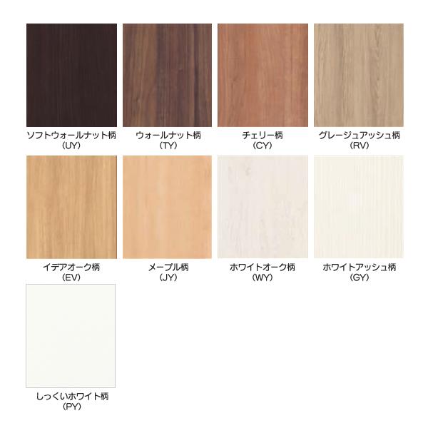 Panasonic（パナソニック） ディズニーシリーズ 内装ドア 上吊り引戸MK