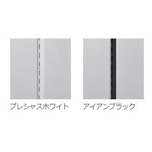 LIXIL（リクシル） すっきり棚 棚柱 端部用セット 2本入 900mm