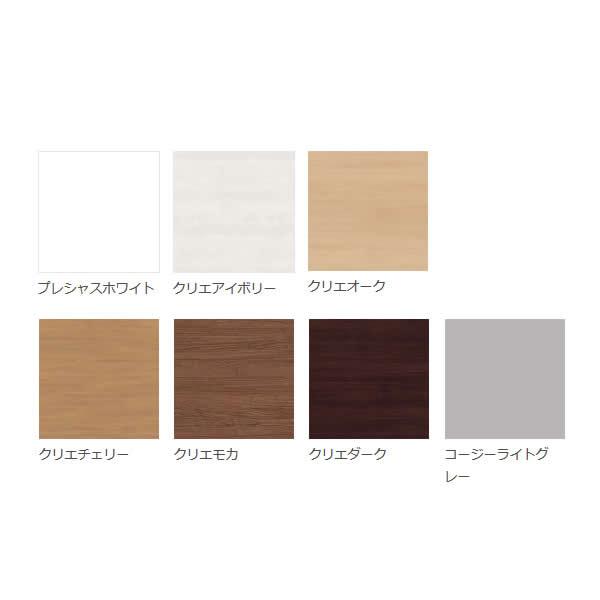 LIXIL（リクシル） すっきり棚 木製棚板セット 1枚入 D200×W913×t20