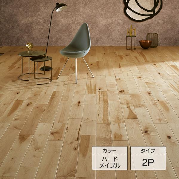 朝日ウッドテック ライブナチュラルプレミアム RUSTIC 2P ハード