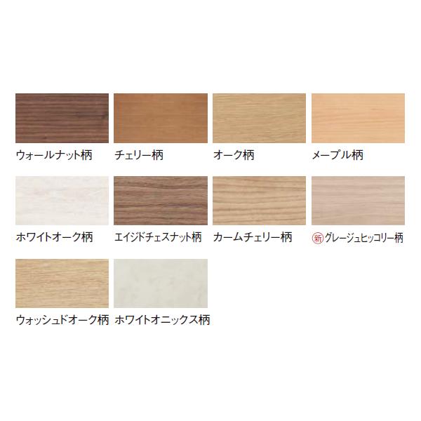 うみた Panasonic 1.5mm リフォーム フローリング USUI-TA ［ウスイータ