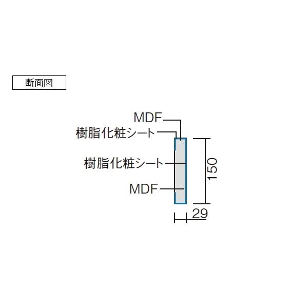 Panasonic（パナソニック） アーキスペック玄関框 9尺 付け框 KHAS23