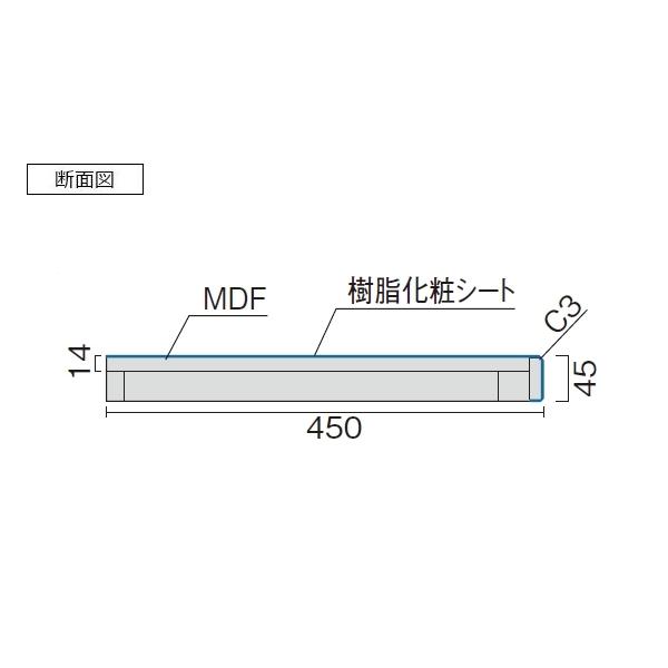 Panasonic（パナソニック） 玄関框(ベリティス) 6尺 式台 KHES32