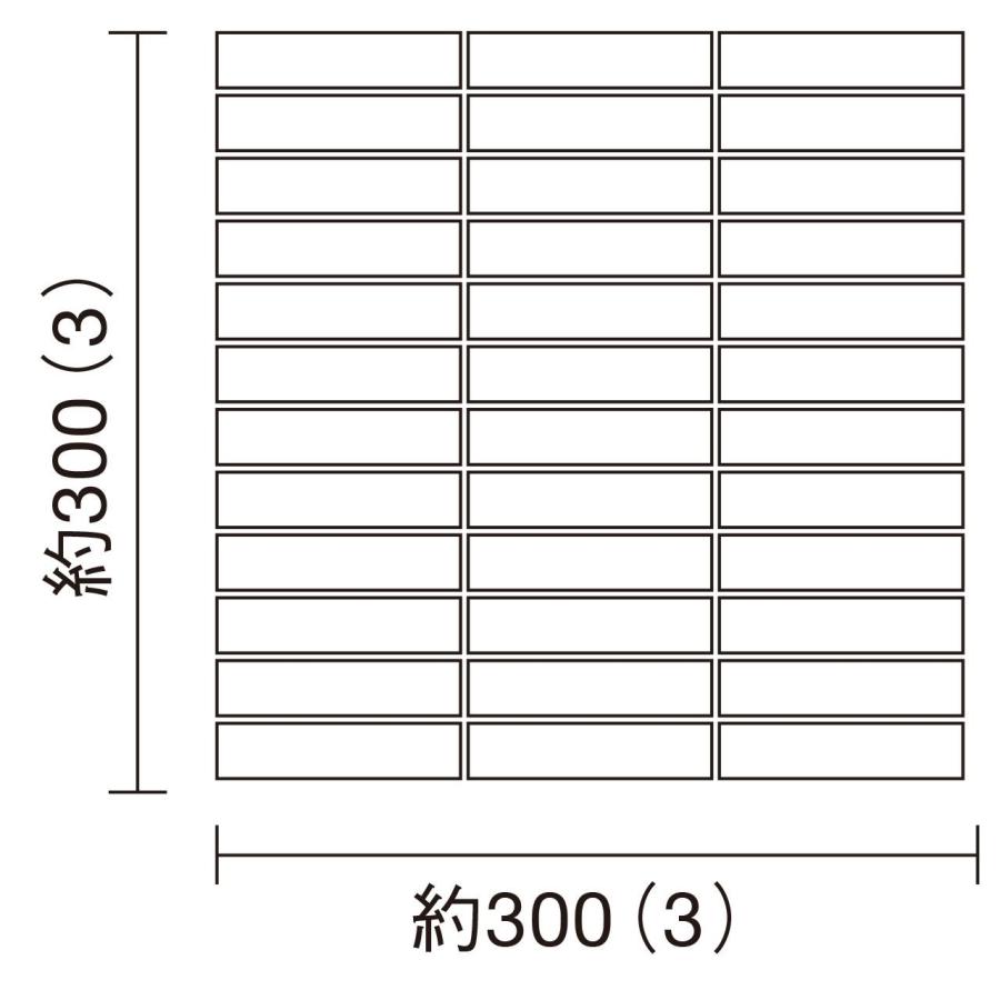 名古屋モザイク　アートモザイク　セリエビアンカII　箱　25シート　[紙貼り]　97×22ボーダー　ASB-9722-B1