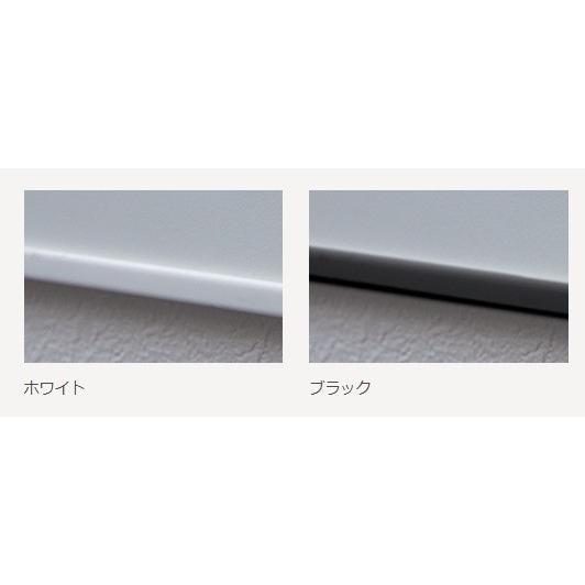 LIXIL アクセントボード（マグネット対応） 本体＋見切り＋