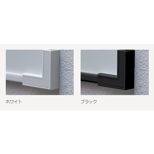 LIXIL（リクシル） アクセントボード（マグネット対応） 本体＋見切り