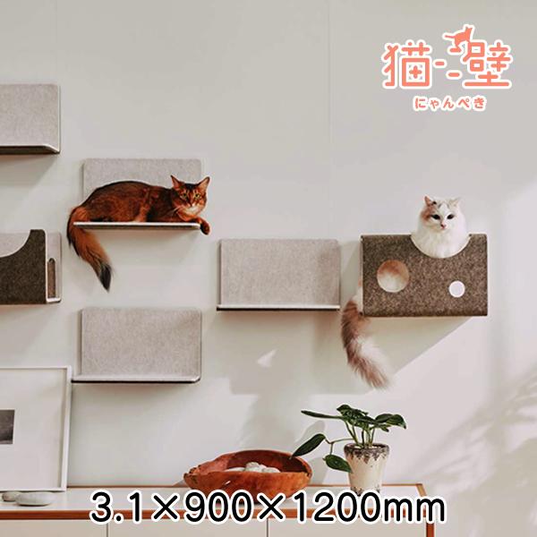 LIXIL（リクシル） 猫壁（にゃんぺき） 壁パネル 3.1×900×1200mm QNP