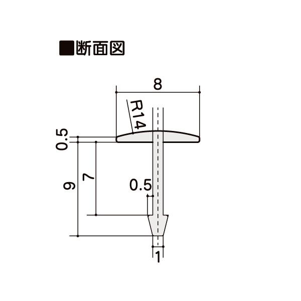 LIXIL ラシッサ Sフロア用 薄床見切り材（アルミ） 2000mm BA-5020-MBJK〜BM-5020-MBJK｜sumai-diy｜03