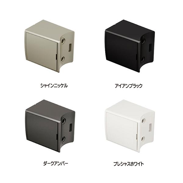 LIXIL（リクシル） 手すりラウンドタイプ 直受けブラケット 2個入 BD