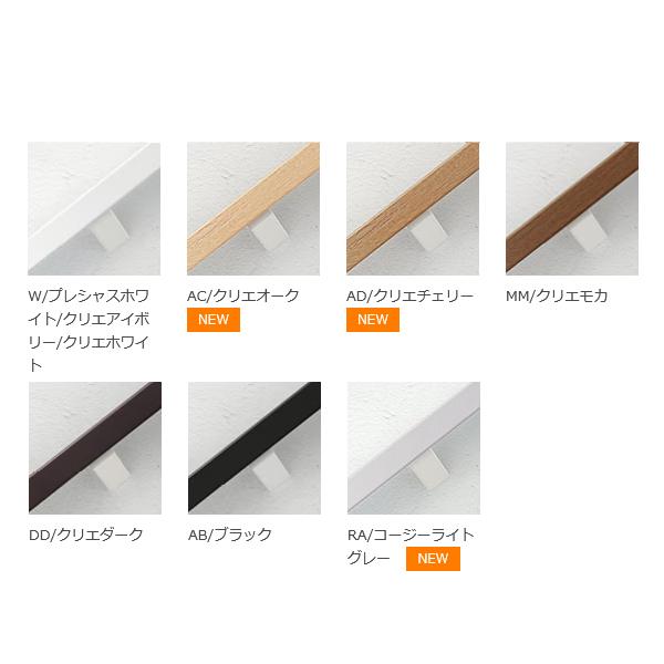 LIXIL（リクシル） 手すりスクエアタイプ 階段・廊下用 50×30mm