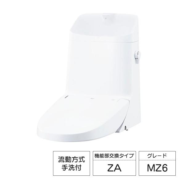 LIXIL リフレッシュ シャワートイレ タンク付 流動方式／手洗付／ZAタイプ／グレードMZ6 DWT-ZA186W｜sumai-diy