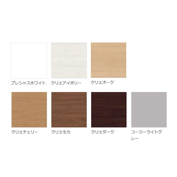 LIXIL（リクシル） 収納ヴィータス 一枚棚 幅1100×奥行300mm