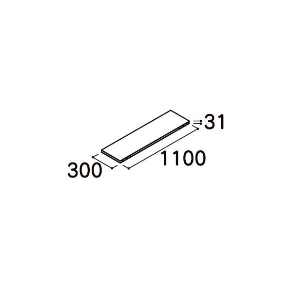 LIXIL（リクシル） 収納ヴィータス 一枚棚 幅1100×奥行300mm