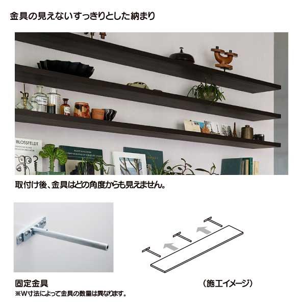LIXIL（リクシル） 収納ヴィータス 一枚棚 幅1650×奥行130mm パレット