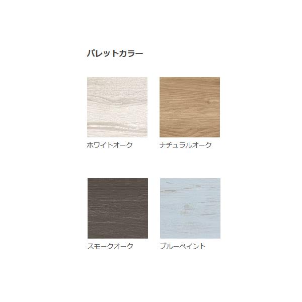 LIXIL（リクシル） 収納ヴィータス 一枚棚 幅2200×奥行300mm パレット