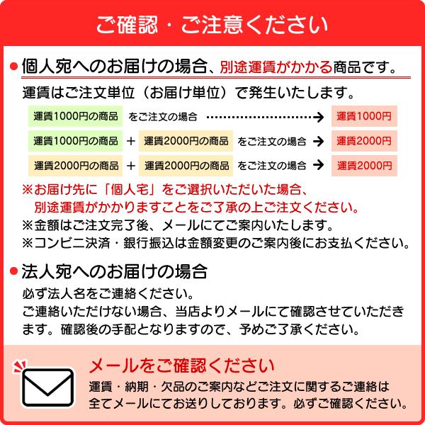 LIXIL 収納ヴィータス 一枚棚 幅2400×奥行130mm パレットカラー
