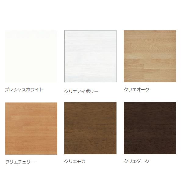 LIXIL（リクシル） デコカウンター レールタイプ 幅900×奥行220mm 集成