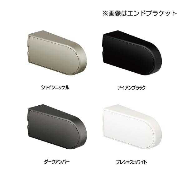 リクシル手すりラウンドタイプ‼️アイアンブラック‼️まとめ売り 楽天市場】☆LIXIL 手すり 室内 ラウンドタイプ I型 600mm×Φ35 エンド