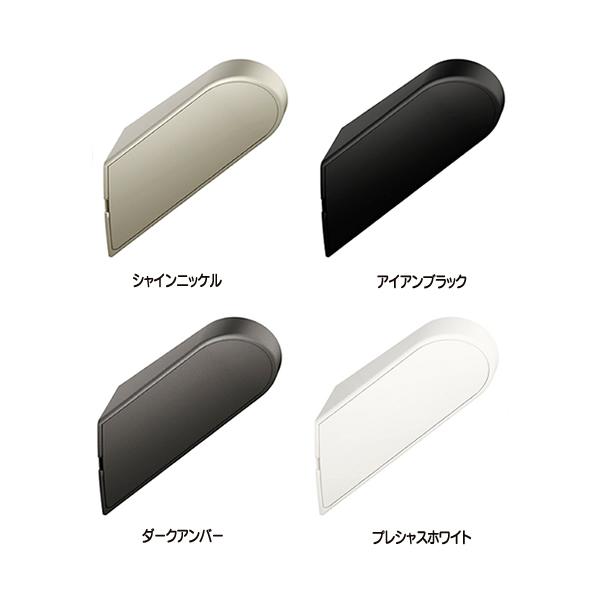 LIXIL 手すりラウンドタイプ 突出しI型セットプラン L600 突出し LIXIL 手すりラウンドタイプ 突出しI型セットプラン L600 突出し