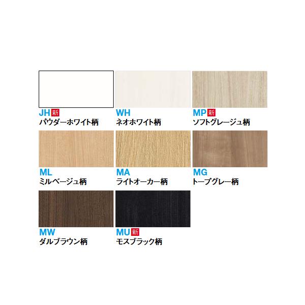 DAIKEN 大建工業 廻り縁J 気密タイプ（パッキン付） 長さ3900mm 10本入