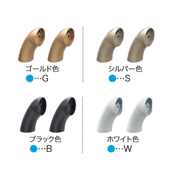 ウッドワン M35シリーズ・手すりセット I型セット L600mm TM7833