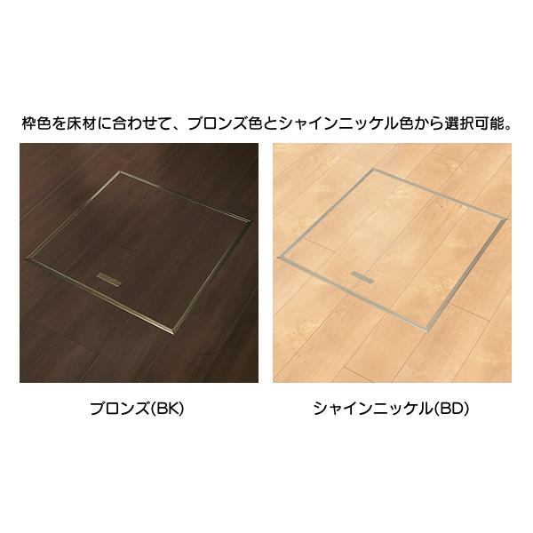 LIXIL（リクシル） 床下収納 標準タイプ 深型600 606×606×463 A600