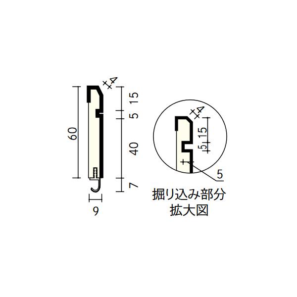 ウッドテック　スカート付き巾木 ウッドワン ドレタス 巾木A型(スカート付) 3900×60×9mm 10本入 DJBA13